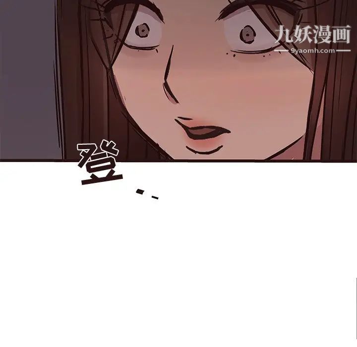 笨蛋哥哥第34话