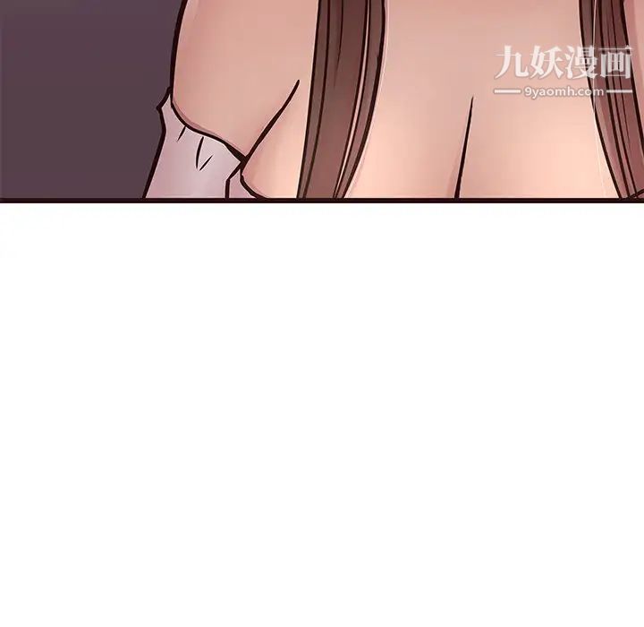 笨蛋哥哥第34话