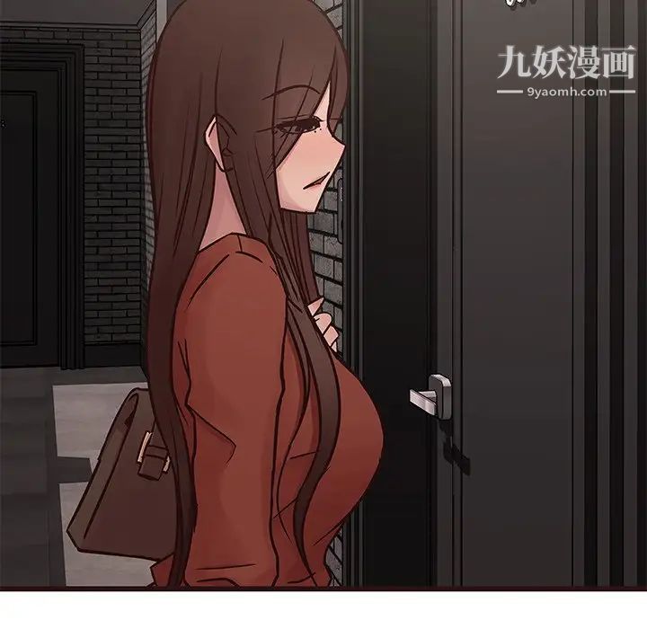 笨蛋哥哥第34话