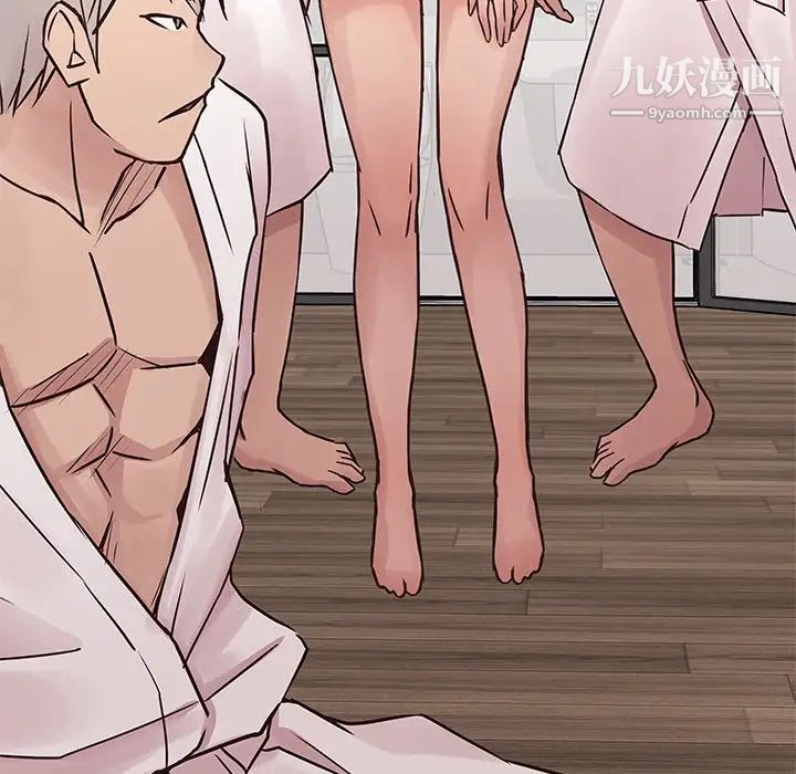 笨蛋哥哥第34话