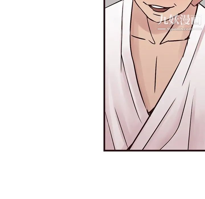 笨蛋哥哥第34话