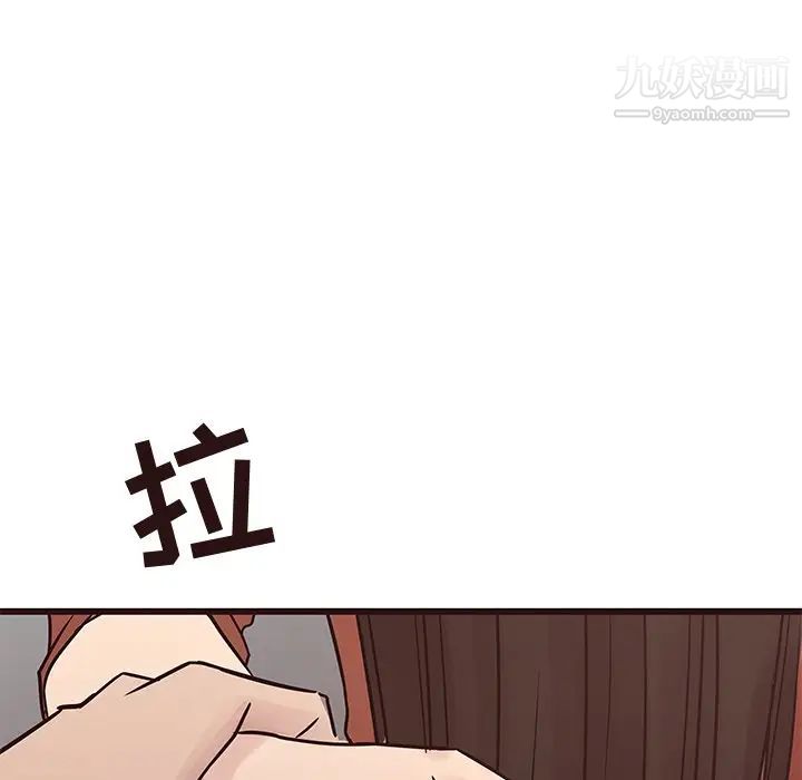 笨蛋哥哥第34话