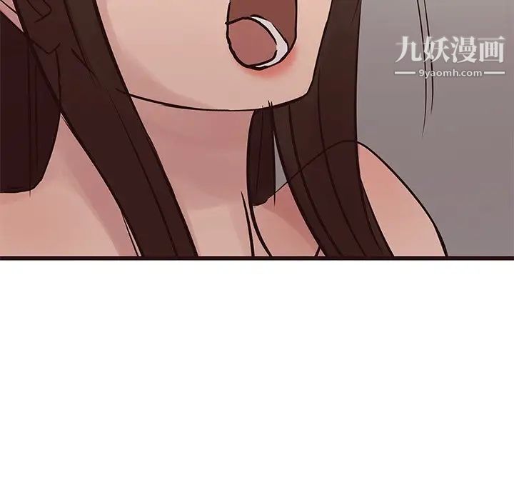 笨蛋哥哥第34话