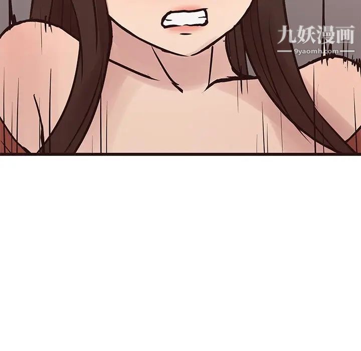 笨蛋哥哥第34话