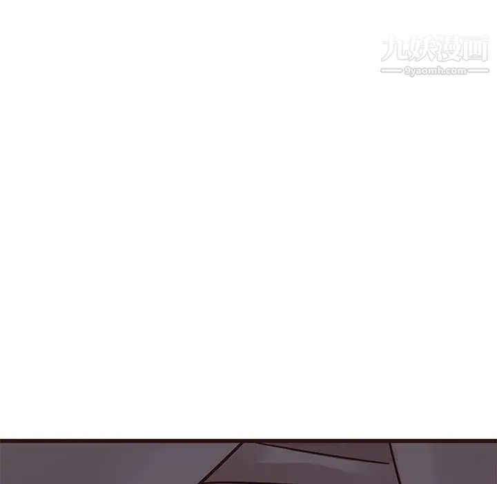 笨蛋哥哥第35话