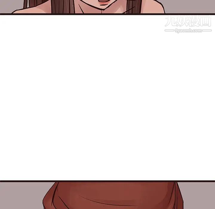 笨蛋哥哥第35话