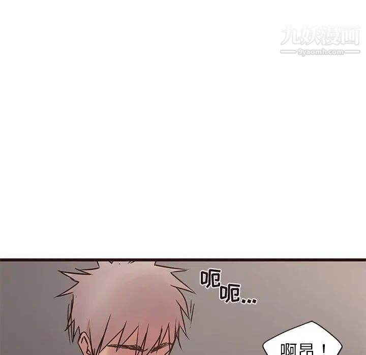 笨蛋哥哥第35话