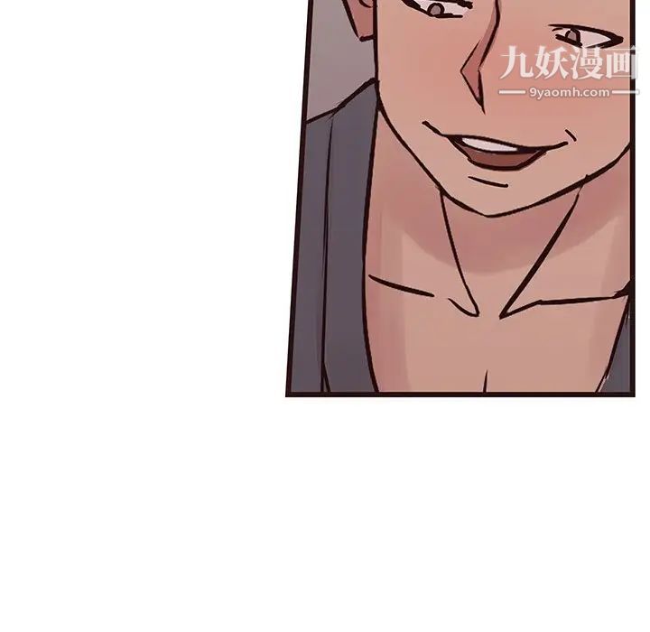 笨蛋哥哥第35话