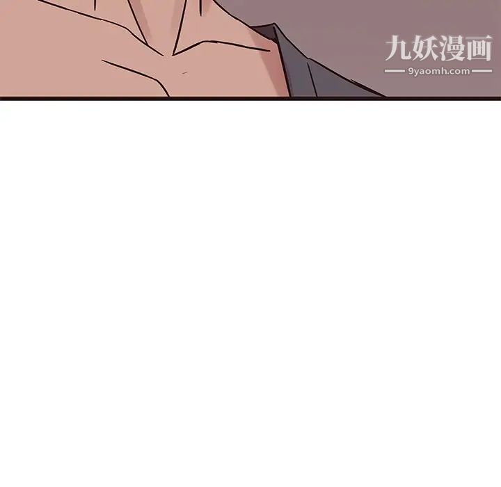 笨蛋哥哥第35话