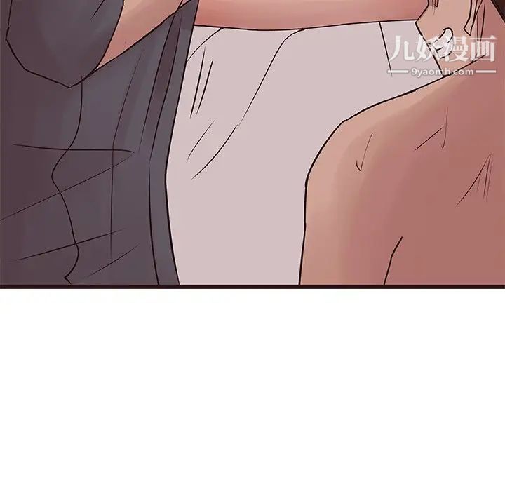 笨蛋哥哥第35话