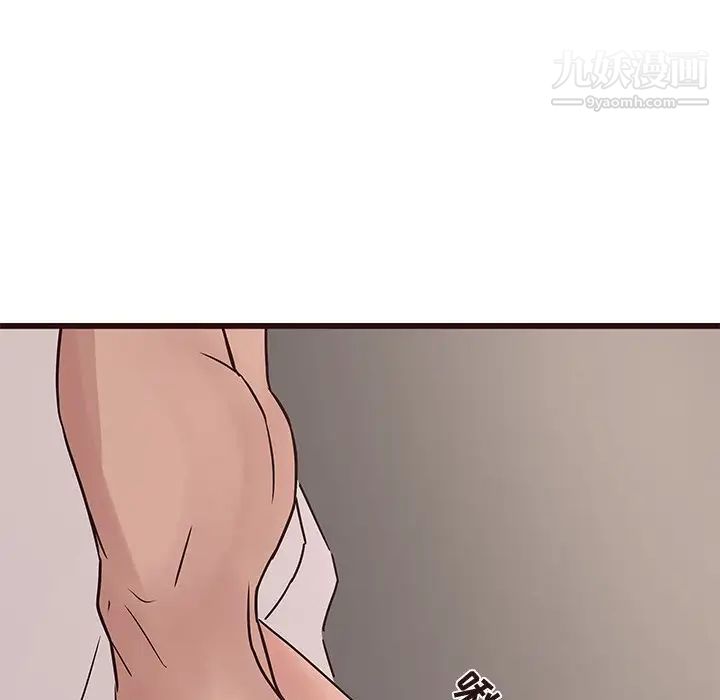 笨蛋哥哥第35话