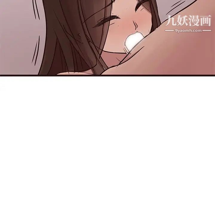 笨蛋哥哥第35话