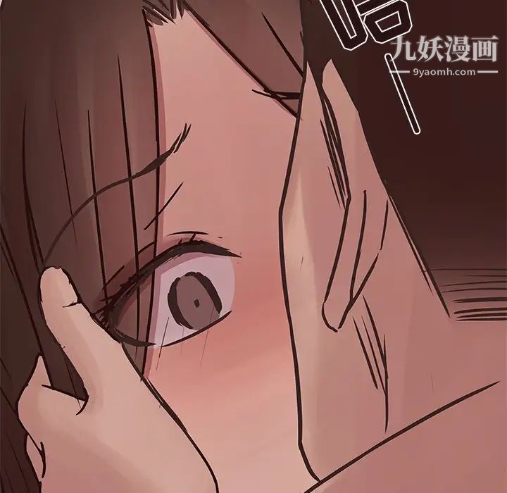 笨蛋哥哥第35话