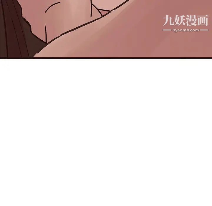 笨蛋哥哥第35话