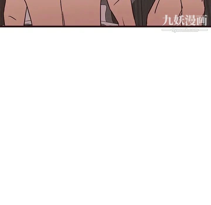 笨蛋哥哥第35话