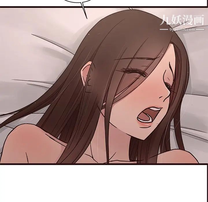 笨蛋哥哥第36话