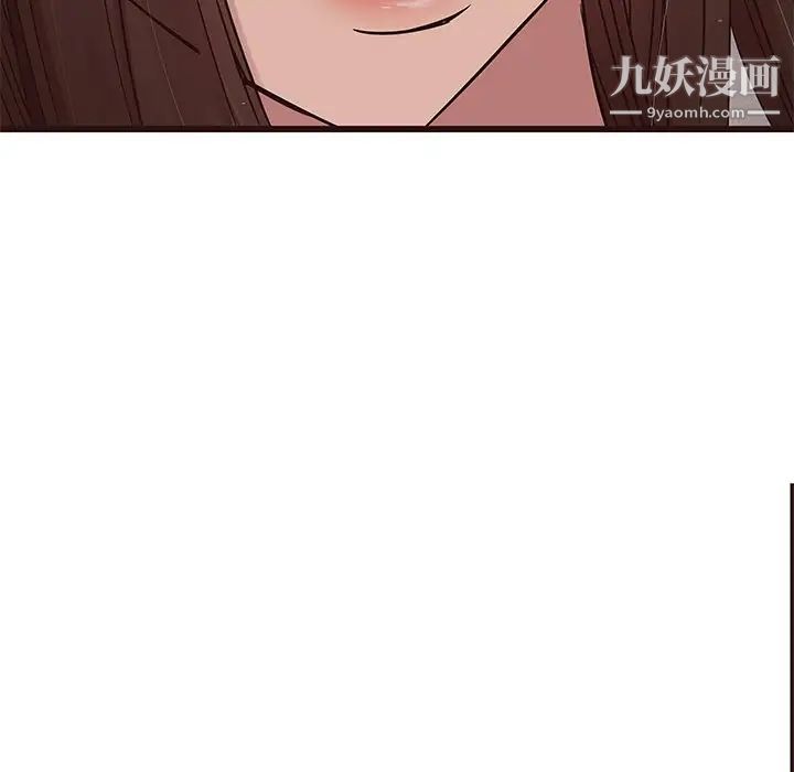 笨蛋哥哥第36话