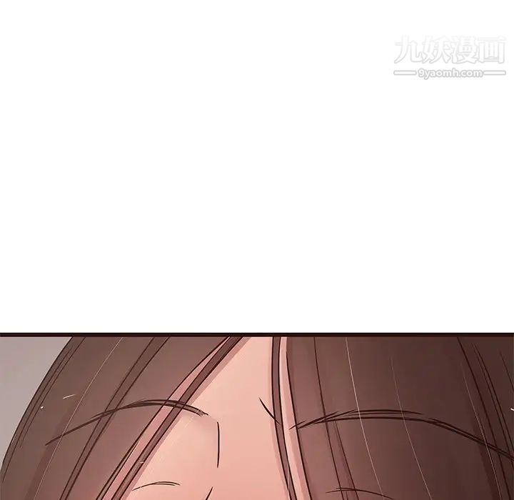 笨蛋哥哥第36话