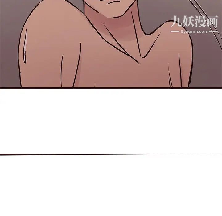 笨蛋哥哥第36话