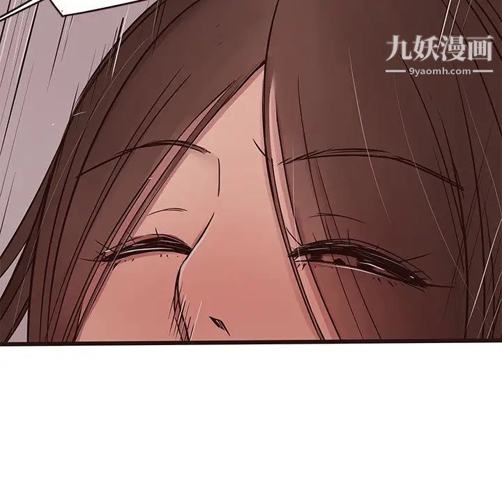 笨蛋哥哥第36话