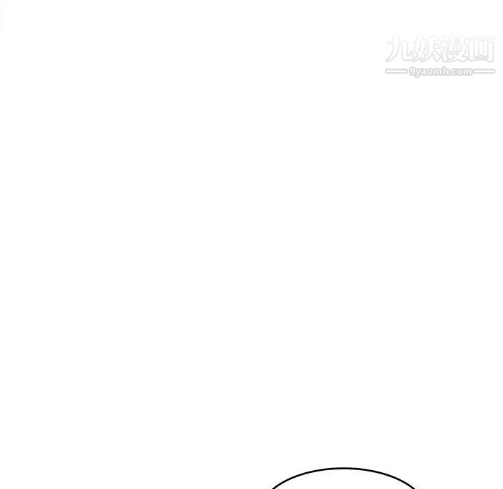 笨蛋哥哥第37话