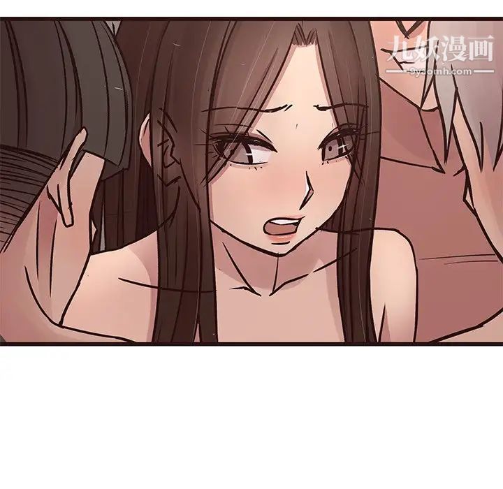 笨蛋哥哥第37话