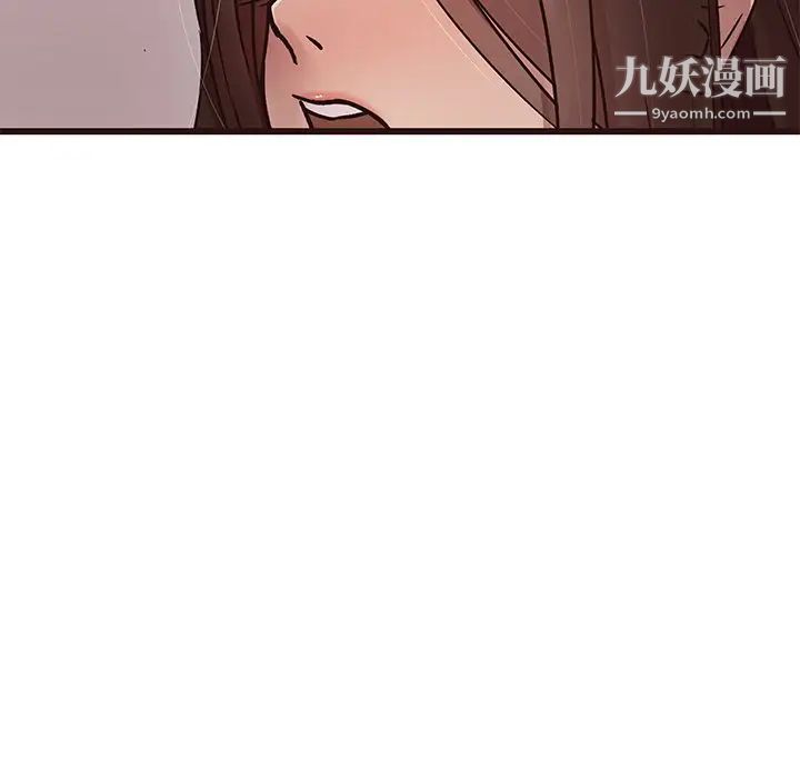 笨蛋哥哥第37话