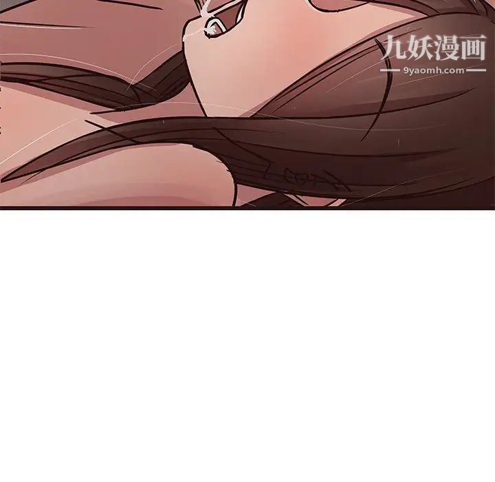 笨蛋哥哥第37话