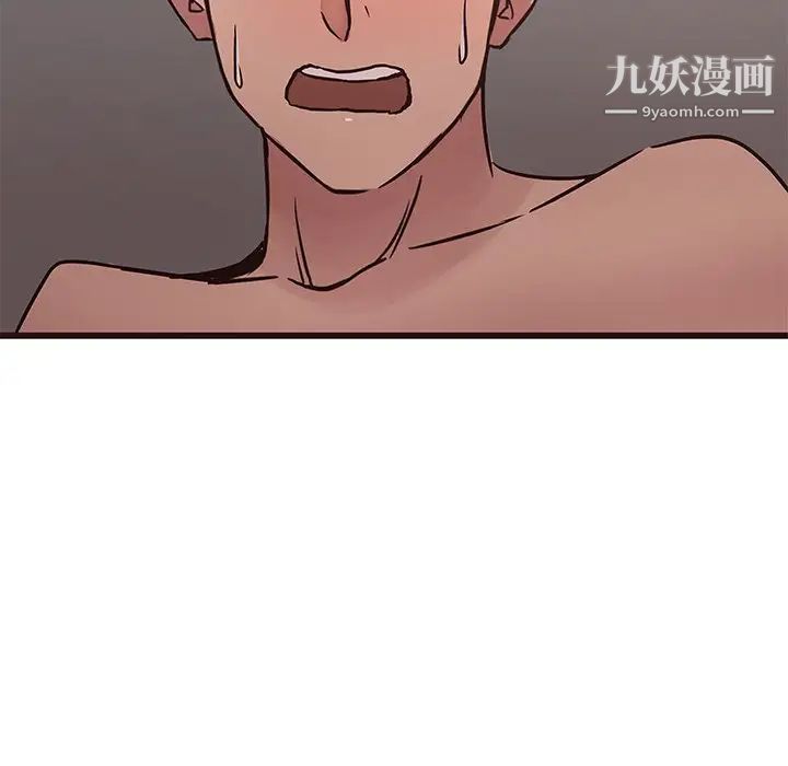 笨蛋哥哥第37话