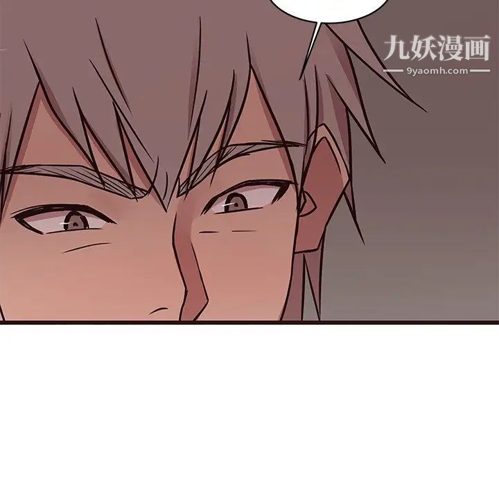 笨蛋哥哥第37话