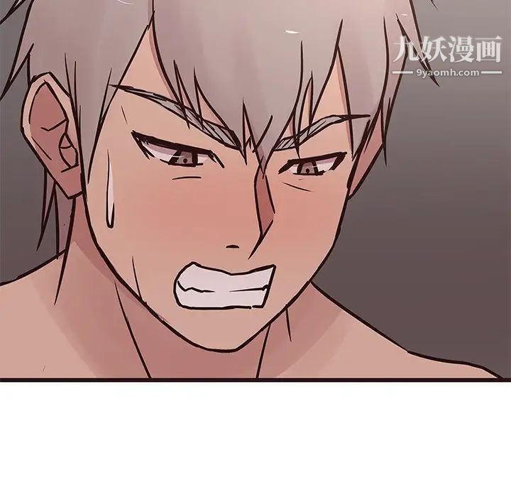 笨蛋哥哥第37话