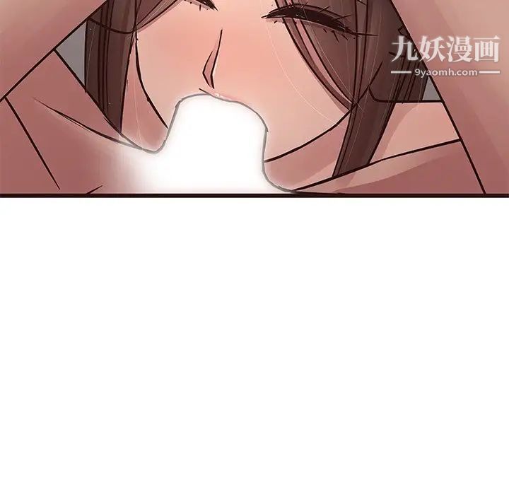 笨蛋哥哥第38话