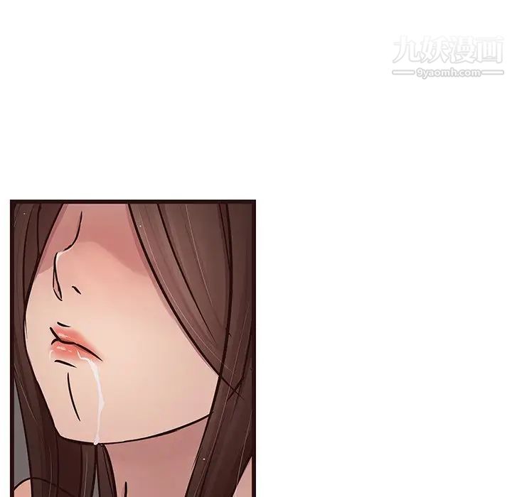 笨蛋哥哥第38话