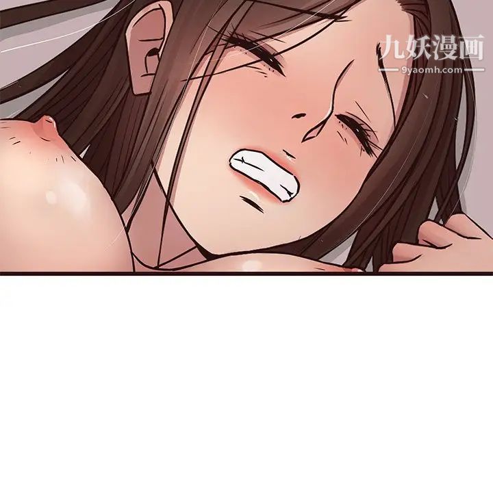 笨蛋哥哥第38话