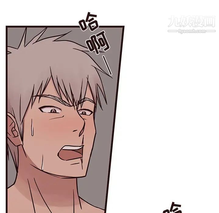 笨蛋哥哥第38话