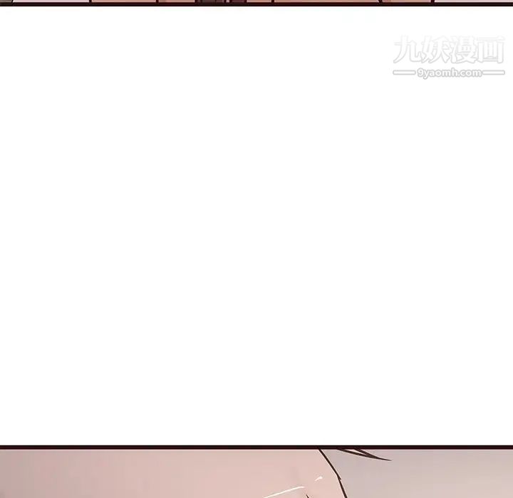 笨蛋哥哥第38话