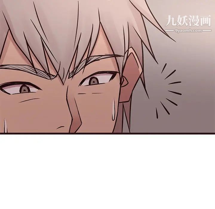 笨蛋哥哥第38话