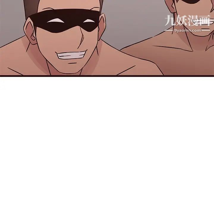 笨蛋哥哥第39话