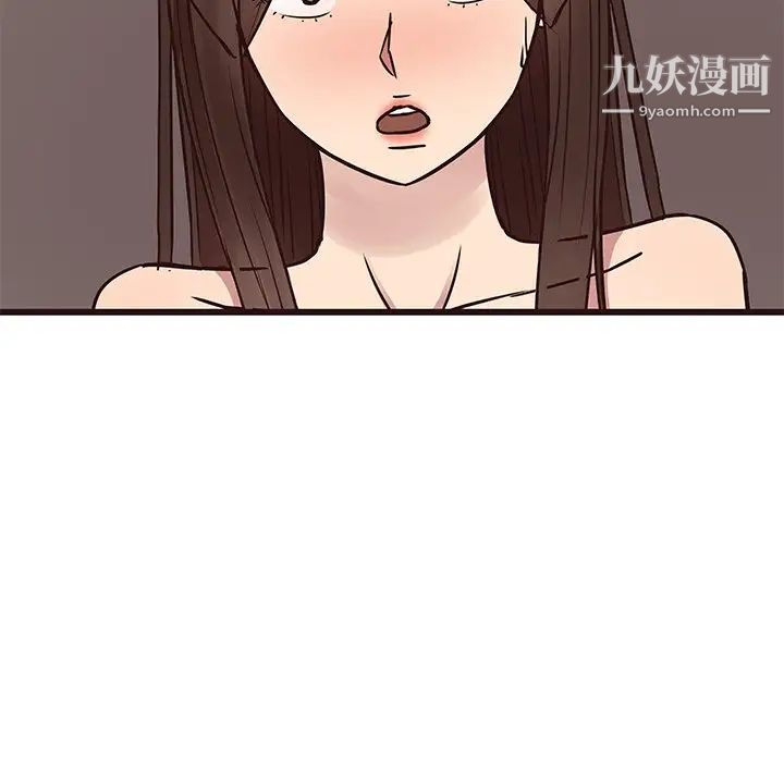 笨蛋哥哥第39话