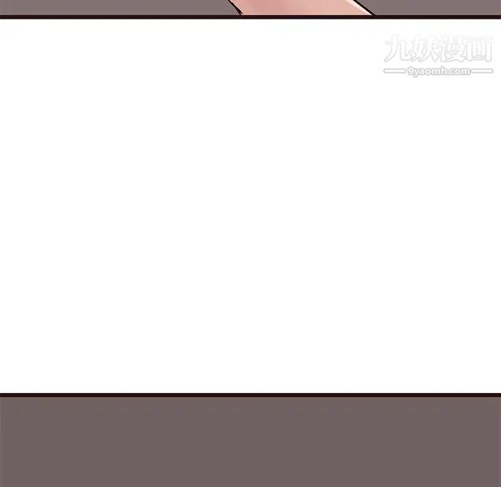 笨蛋哥哥第39话