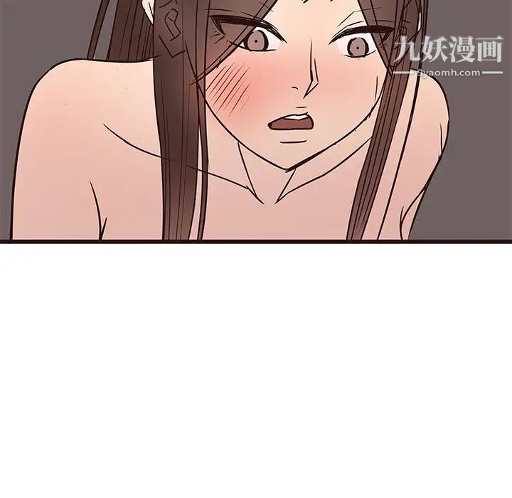 笨蛋哥哥第39话