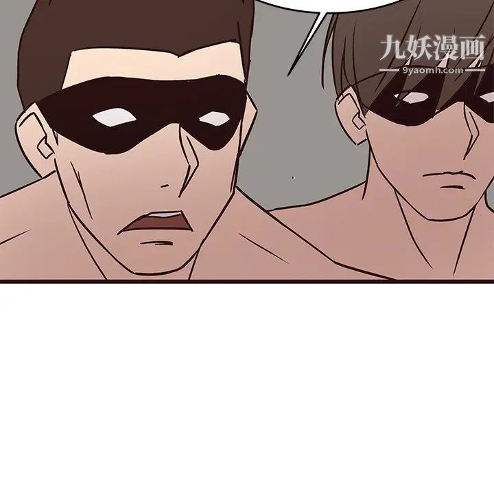 笨蛋哥哥第39话