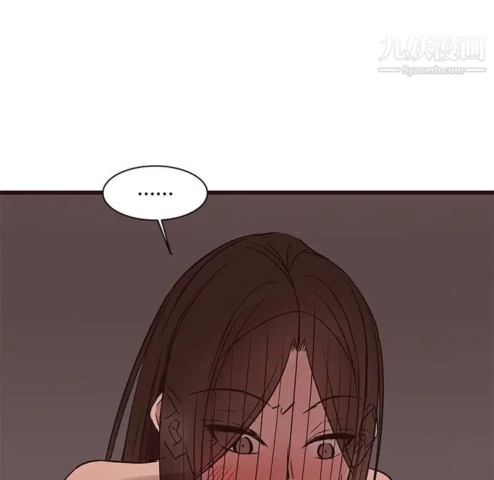 笨蛋哥哥第39话