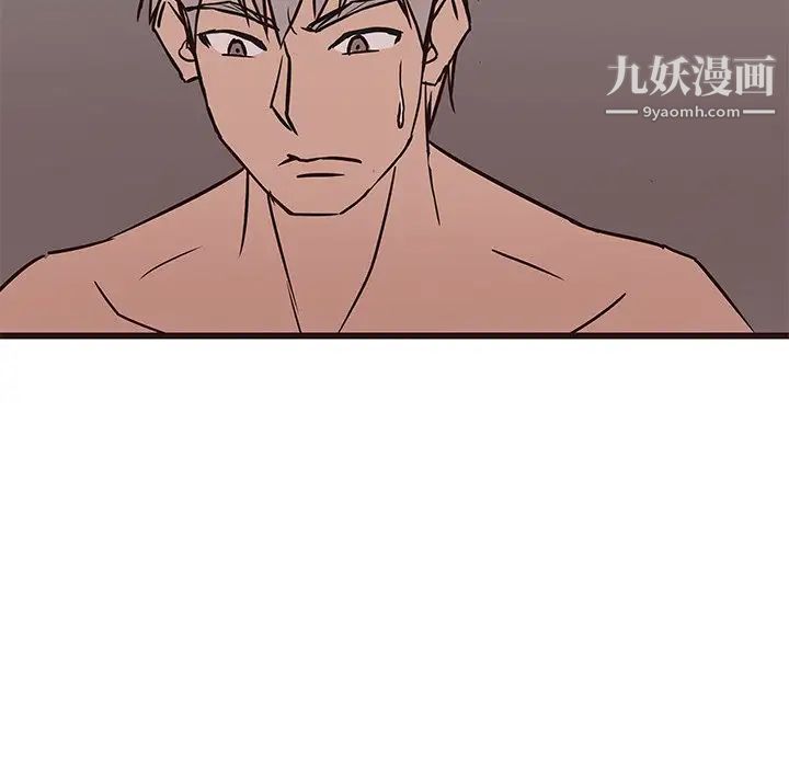 笨蛋哥哥第39话