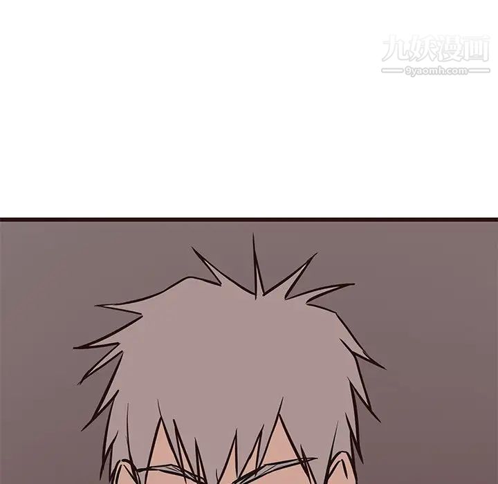 笨蛋哥哥第39话