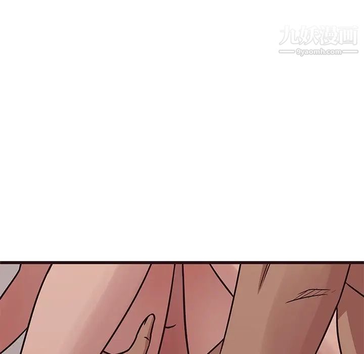 笨蛋哥哥第39话