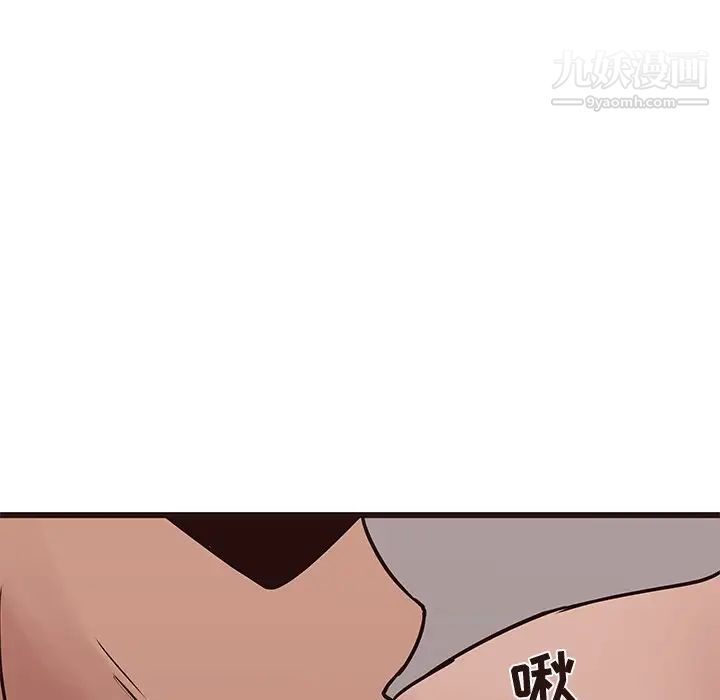 笨蛋哥哥第39话