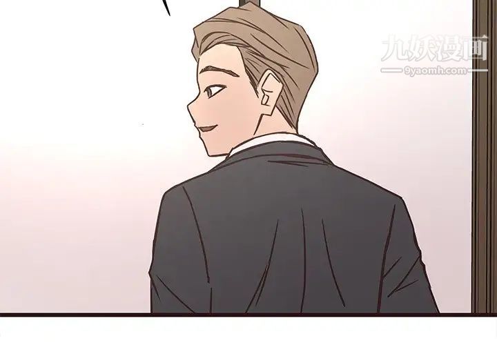 笨蛋哥哥第40话