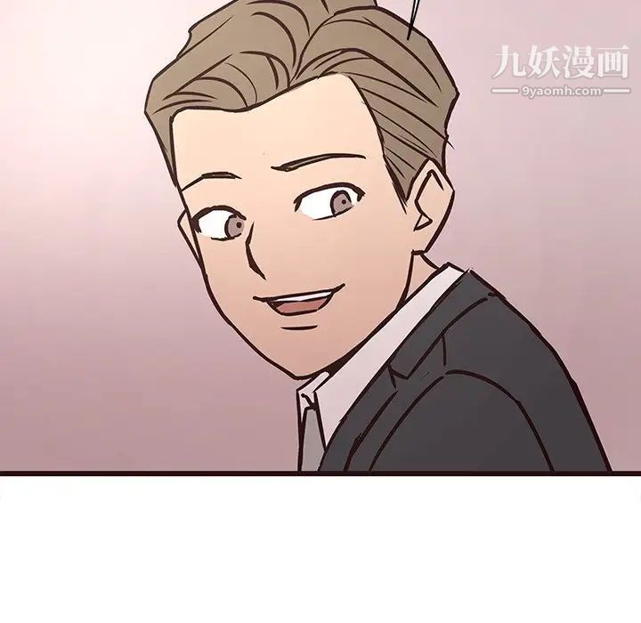 笨蛋哥哥第40话