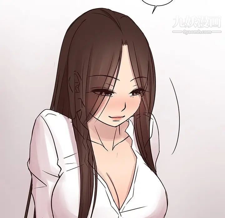 笨蛋哥哥第40话